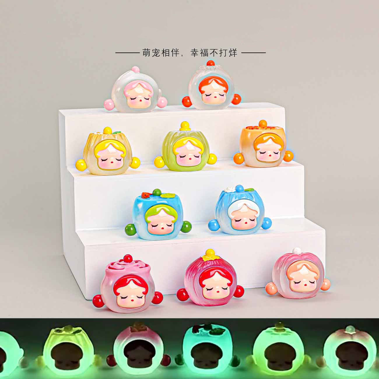セット販売