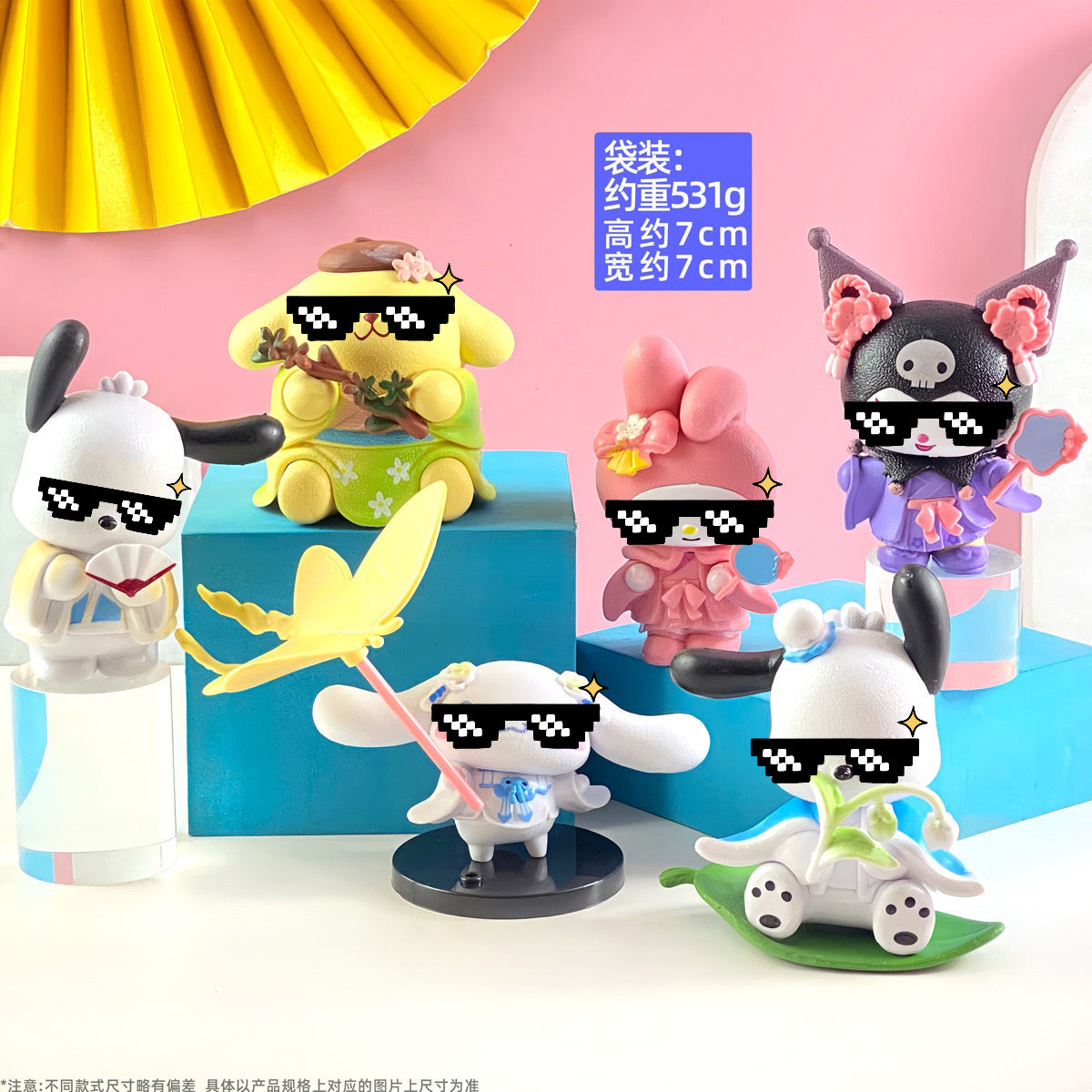 ブラインドＢＯＸ