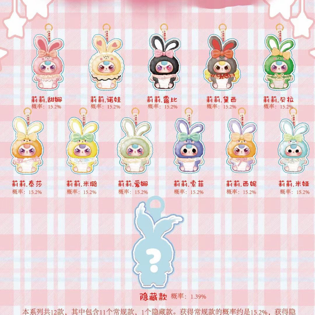 BABY3