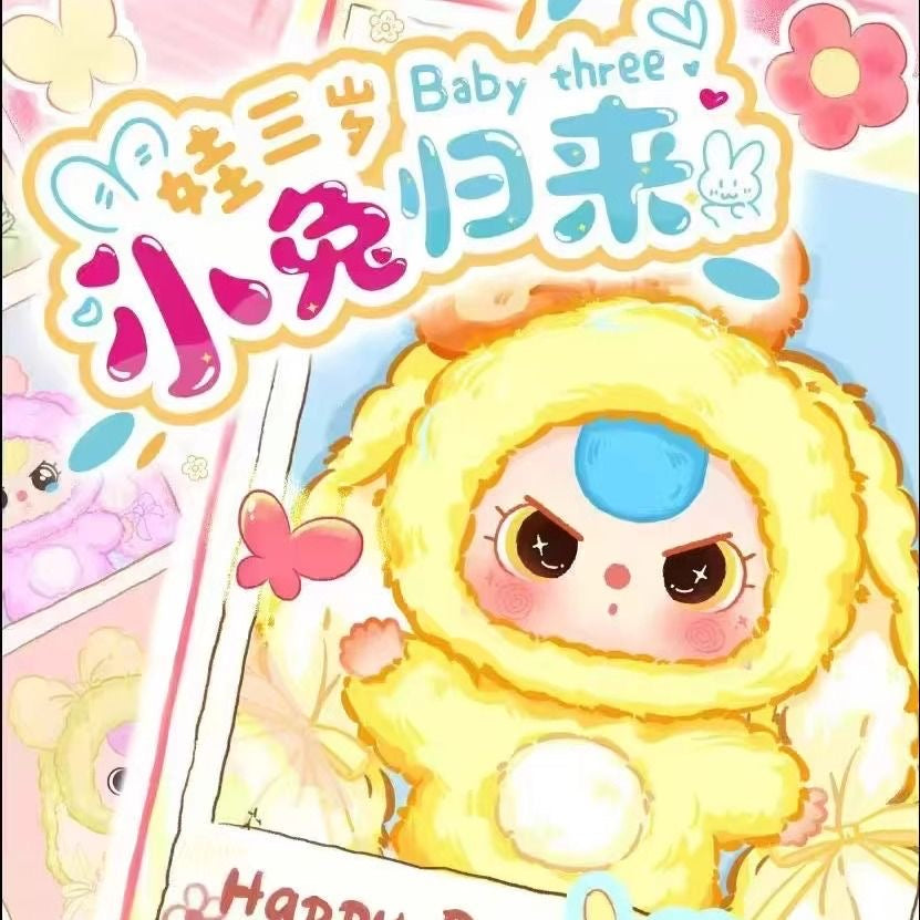 BABY3