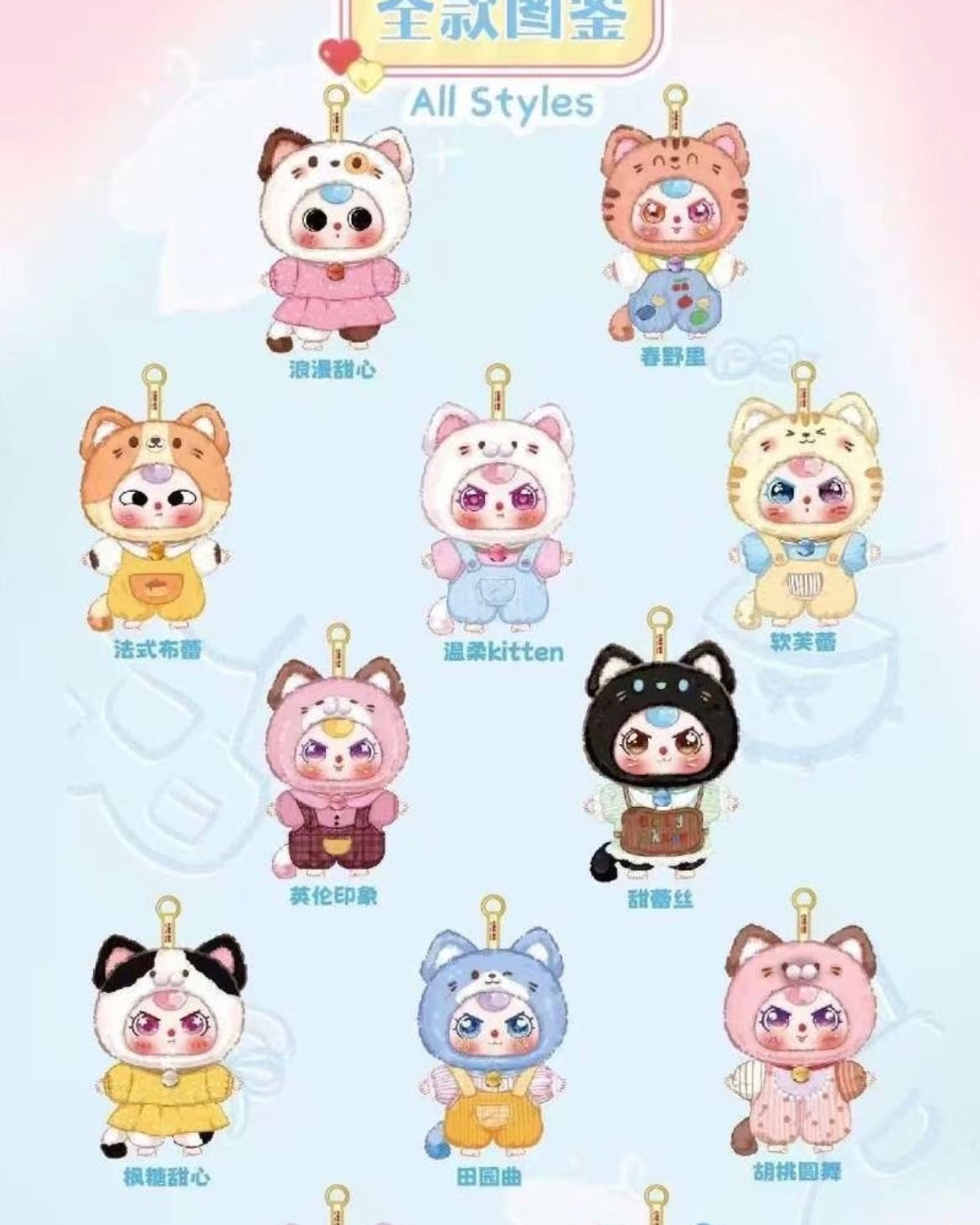 BABY3
