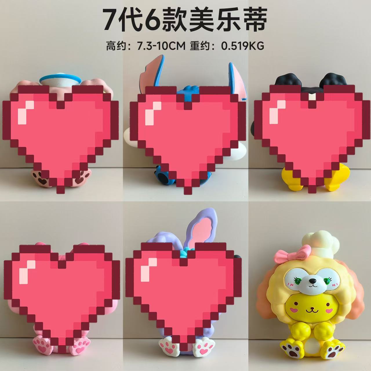 ブラインドＢＯＸ
