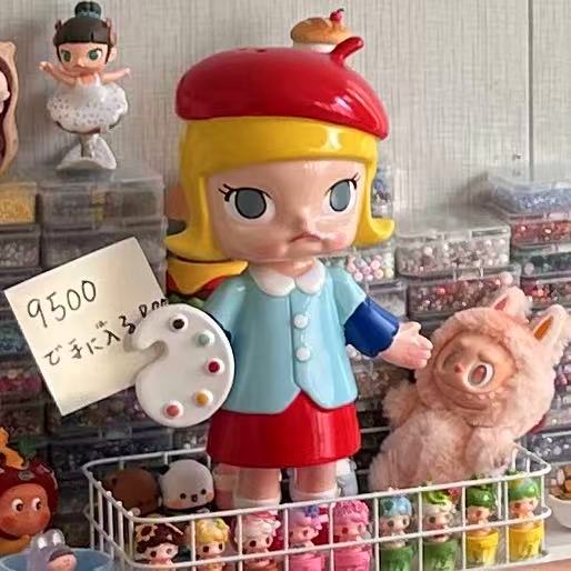 デカモリー